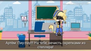 ||~Мы играем в очках виртуальной реальности... Это жесть!~||