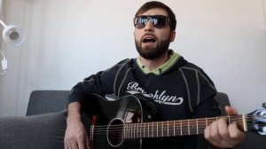 Песня Группы Звери — Брюнетки VS Блондинки | Русские рок песни под гитару | (cover by G.Andrianov)