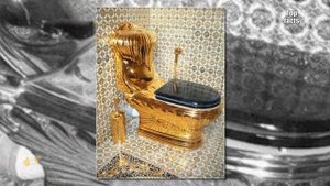 Интересные факты о Самых дорогих унитазах в мире