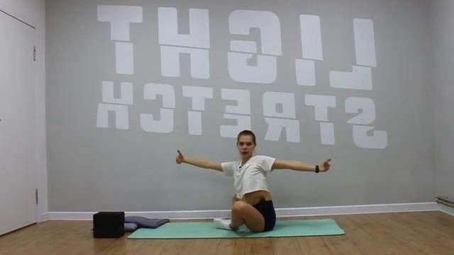 Растяжка на всё тело | Студия растяжки и фитнеса Lightstretch в Курске