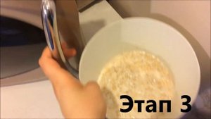 Вкусности: Овсяная каша на молоке в микроволновке за 10 минут! / Пилотный рецепт