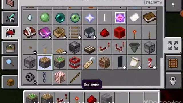 Как сделать автоматический генератор булыжника в Minecraft смотреть онлайн