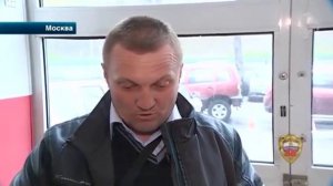 В Москве арестовали работников автосалона