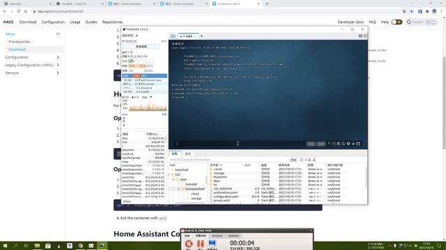 TrueNAS SCALE APP安装home assistant并安装HACS插件 смотреть онлайн