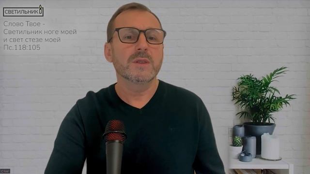 Молитва «Отче наш» (1 часть) - Отче наш смотреть онлайн