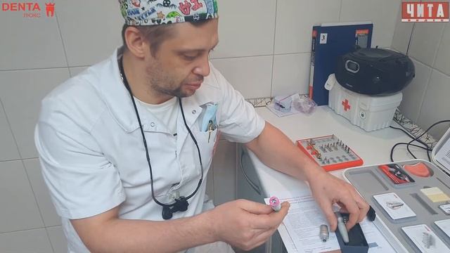 Как правильно выбрать импланты зубов смотреть онлайн