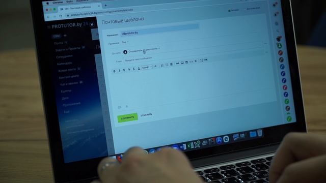 ЦРМ система. Внедрение за 1 день. Письма звонки общение - все данные о клиенте в одном месте
