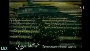 LG — Безмешковый пылесос (в 8х быстрее)