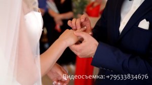Свадьба. Клип. LOVE. +79533834676 - #видеограф #видеосъемка #Каменск-Уральский #Екатеринбург