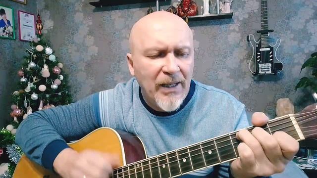 Роль