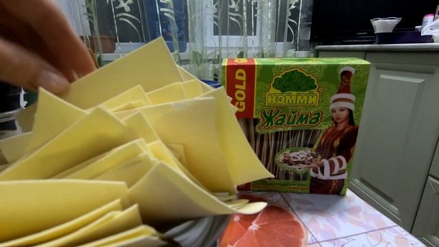 БЕШ по-казахски смотреть онлайн