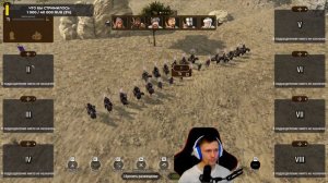 Самый хардкорный режим только спутники Mount & Blade 2 Bannerlord ч.5