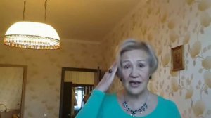 Общение со своим Высшим - Я