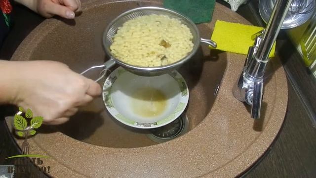 #Паста #ГотовьтеДома #ЖитьВкусно #ЭкономимСнами / ПАСТА С БЕЛЫМИ ГРИБАМИ ПО - ИТАЛЬЯНСКИ / PASTA