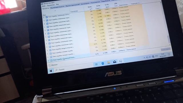 Как вызвать синий экран смерти(BSOD) На 10 или 11 Windows? Ответ тут! |Техника от Малова смотреть онлайн