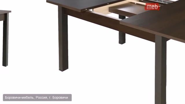 движения)... смотреть онлайн