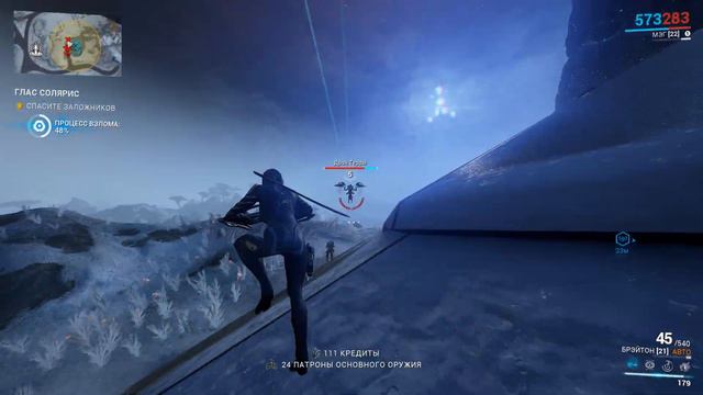 Warframe. Глас Солярис #4 смотреть онлайн