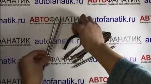 Набор столовых приборов Audi , 3292000700