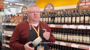 Алазанская долина красное полусладкое