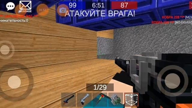 стрелялки