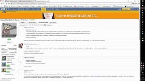 ▶ Как оставить отзыв в маркете MQL5 #трейдинг #метатрейдер #торговыйробот