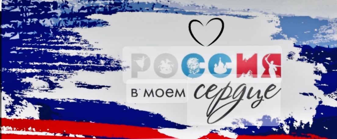 Любовь моя, Россия - Чиркина Кристина (Юрий Визбор)