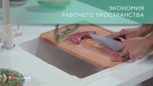 Обзорный ролик кухонных каменных моек под брендом Polygran и Tolero