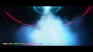 Кори Гуд «Программа 20 лет и обратно» по мотивам и на основе «Хроник Вознесения: Сферы влияния»