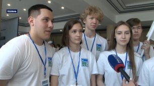 V Слет учащихся «Газпром-классов» в Казани