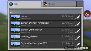 НОВАЯ ВЕРСИЯ МАЙНКРАФТ PE 1.0.0.16