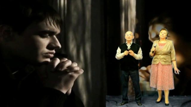 "Всё так и было", поют Елена и Александр смотреть онлайн