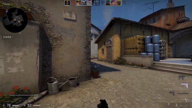 Возьми сердце моё | Anim :D | HighLights CS:GO | Movie CS:GO смотреть онлайн