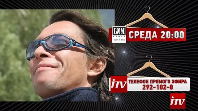 "Форма - свободная!" Какими водными видами спорта можно заниматься на казанских дорогах? смотреть онлайн