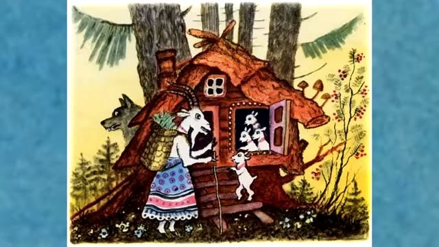 Волк и Семеро Козлят. Сказки для детей! смотреть онлайн