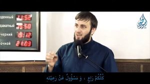 Появление полу обнаженных женщин признаки СУДНОГО ДНЯ 35