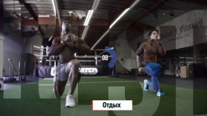 Как СЖЕЧЬ ЖИР за 10 мин Жиросжигающая тренировка в любых условиях | Simeon Panda на русском |