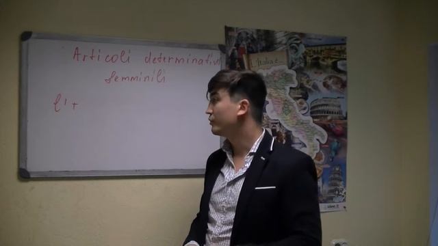 Артикли женского рода в итальянском языке