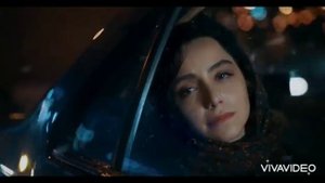 харфи авали исми ту гардани ман تا ابد