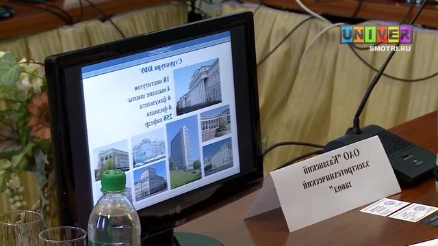 КФУ и предприятия Казани восстанавливают связи смотреть онлайн