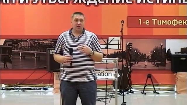 Свобода от отверженности Дмитрий Макаренко смотреть онлайн