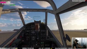 WAR THUNDER В VR. ПЕРВЫЕ ВПЕЧАТЛЕНИЯ