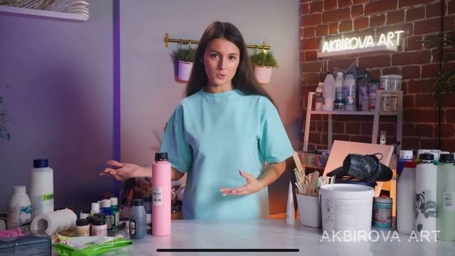 Модуль 1. Fluid Art. Введение смотреть онлайн