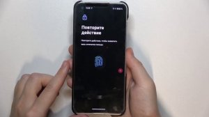 Как добавить отпечаток пальца на Zenfone 10 - Как настроить разблокировку отпечатком на Zenfone 10