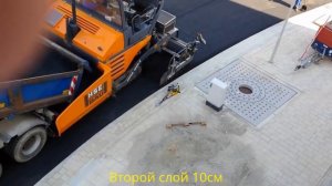 Как делают дороги в Германии