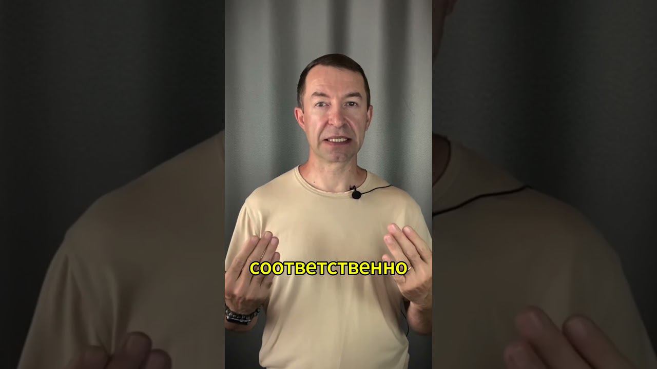 Устройство  и принцип действия чакр #хроникиакаши #чакры #энергия #осознанность #психология смотреть онлайн