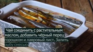 ШПРОТЫ из мойвы.ШПРОТЫ в домашних условиях.