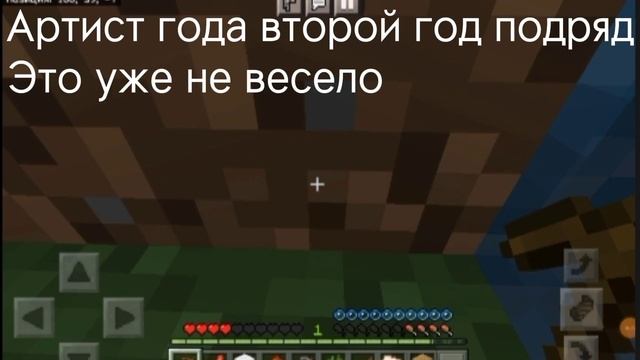 ПОТЕРЯЛ ВСЕ ВЕЩИ В МАЙНКРАФТ смотреть онлайн