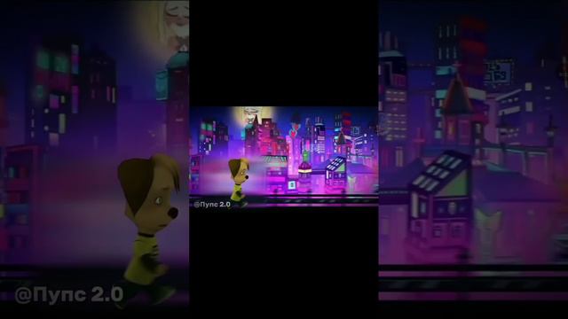 мем смотреть онлайн