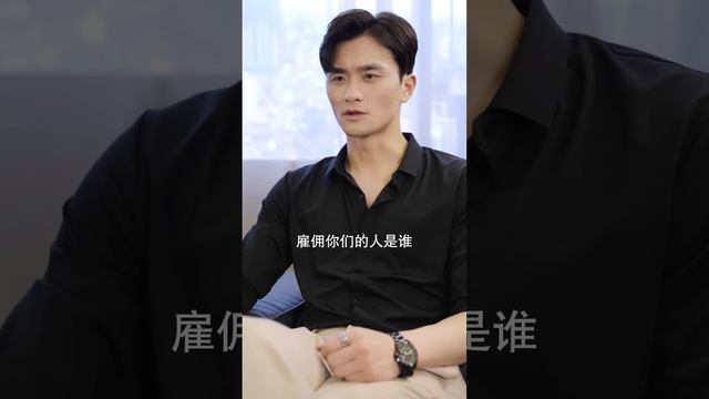 MULTISUB《错爱成婚：陆总你认错人了》全集完整版 | 因为误会，陆靳言折磨秦苒，在她被绑架的时候甚至以为她在开玩笑，可真出事后他整个人都塌了......