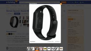 Фитнес-браслет Samsung Galaxy Fit 3 стоит ли покупать?